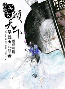 八阵图